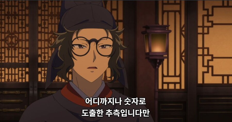 약사의혼잣말) 칸라칸의 본심_2.jpg