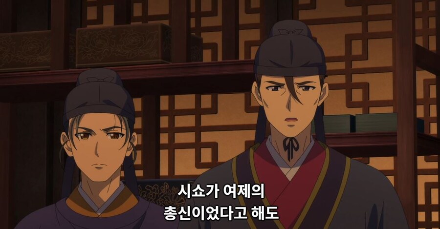 약사의혼잣말) 칸라칸의 본심_8.jpg