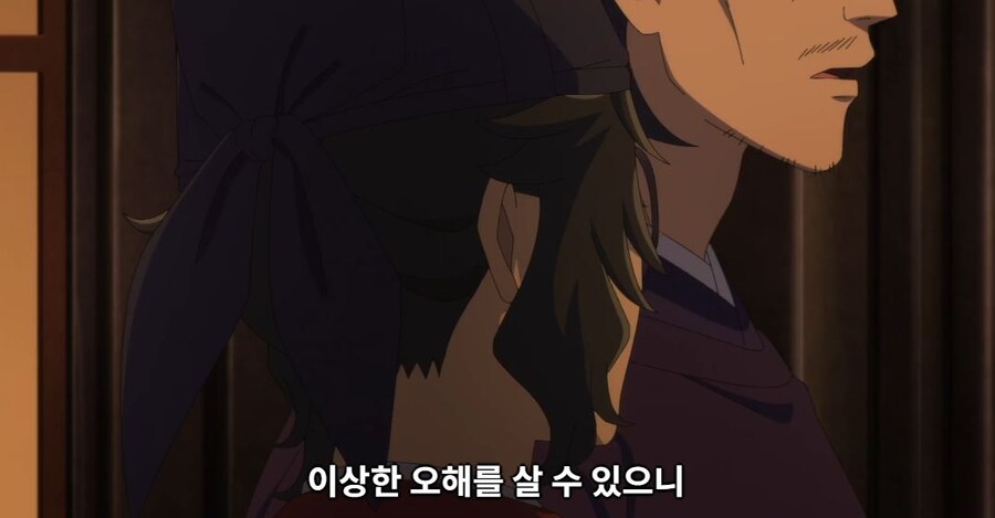 약사의혼잣말) 칸라칸의 본심_19.jpg