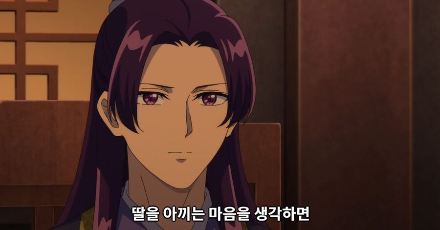 약사의혼잣말) 칸라칸의 본심_26.jpg