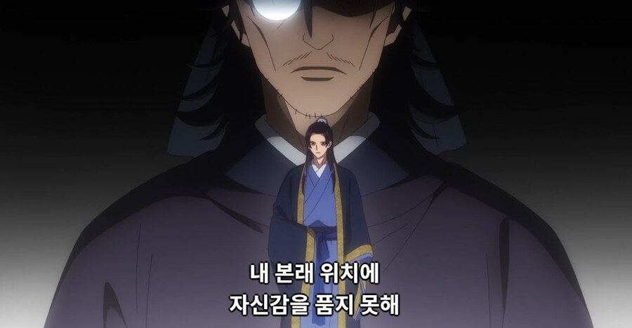 약사의혼잣말) 칸라칸의 본심_44.jpg