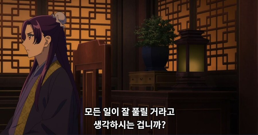 약사의혼잣말) 칸라칸의 본심_48.jpg