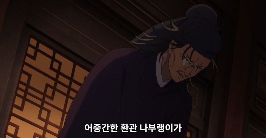 약사의혼잣말) 칸라칸의 본심_49.jpg