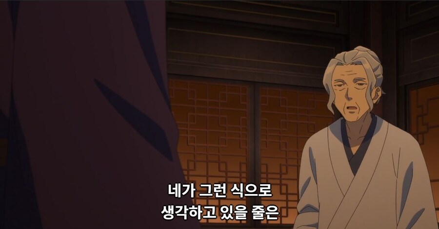 약사의혼잣말) 칸라칸의 본심_55.jpg