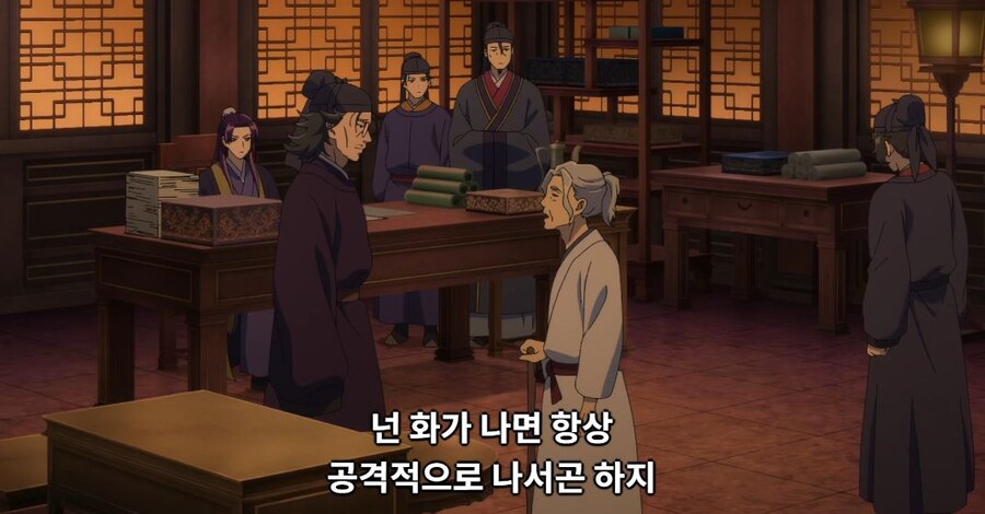 약사의혼잣말) 칸라칸의 본심_67.jpg