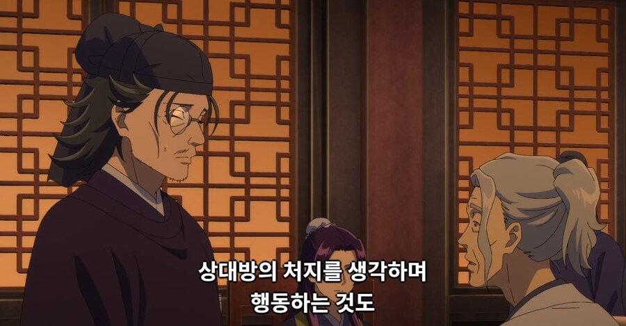 약사의혼잣말) 칸라칸의 본심_68.jpg