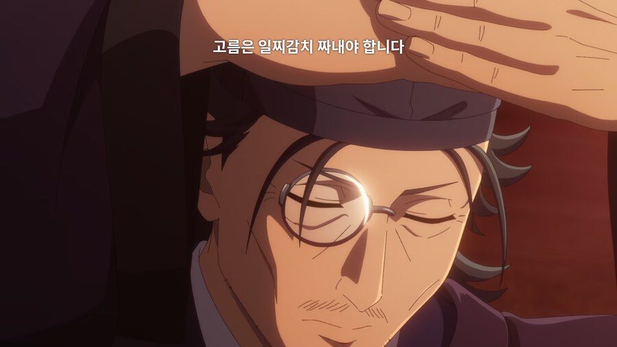 약사의혼잣말) 칸라칸의 본심_92.jpg