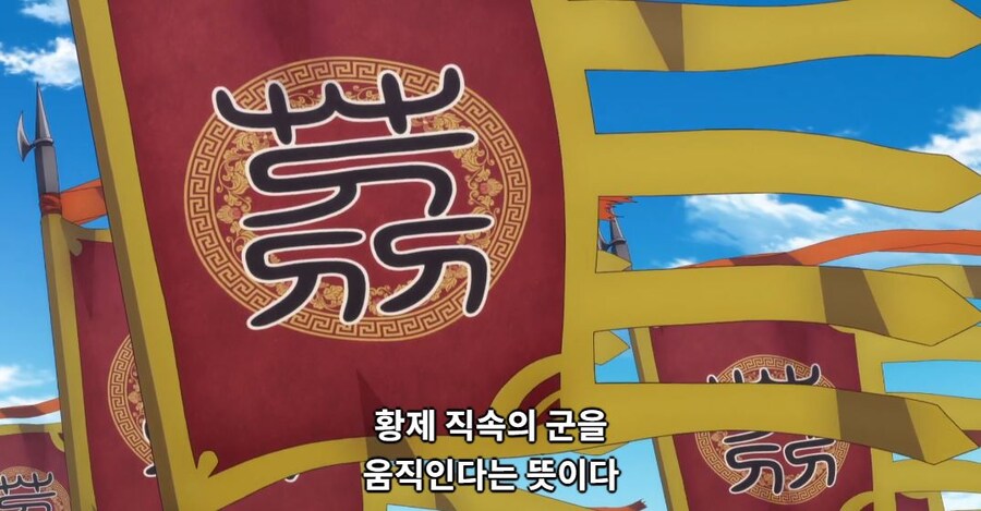 약사의혼잣말) 칸라칸의 본심_98.jpg