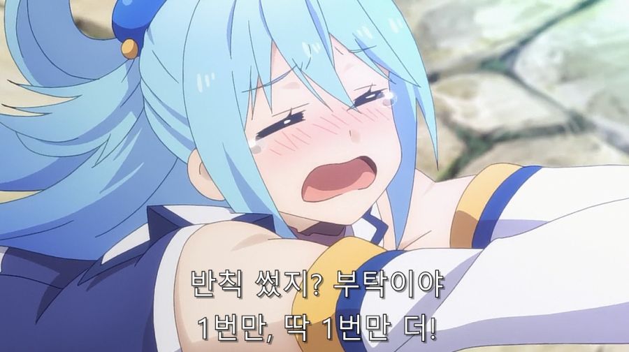 코노스바) 카즈마 성격이 좋다는 것을 알 수 있는 장면_11.jpg