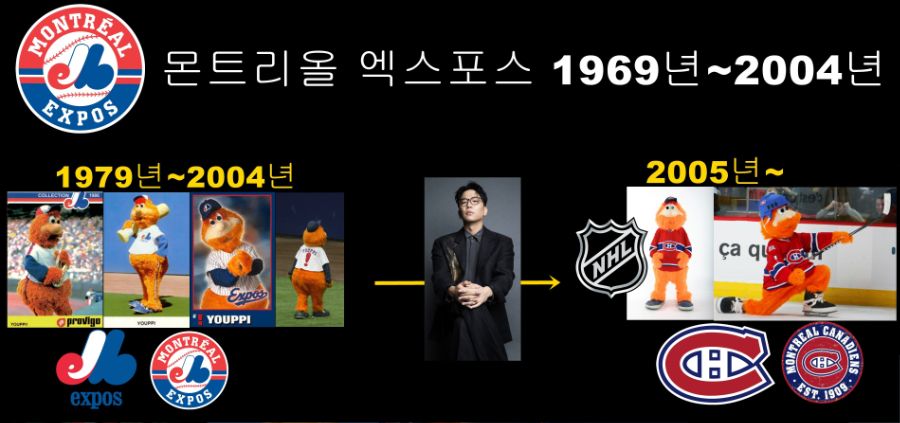 주말 업데이트 정리_38.jpg