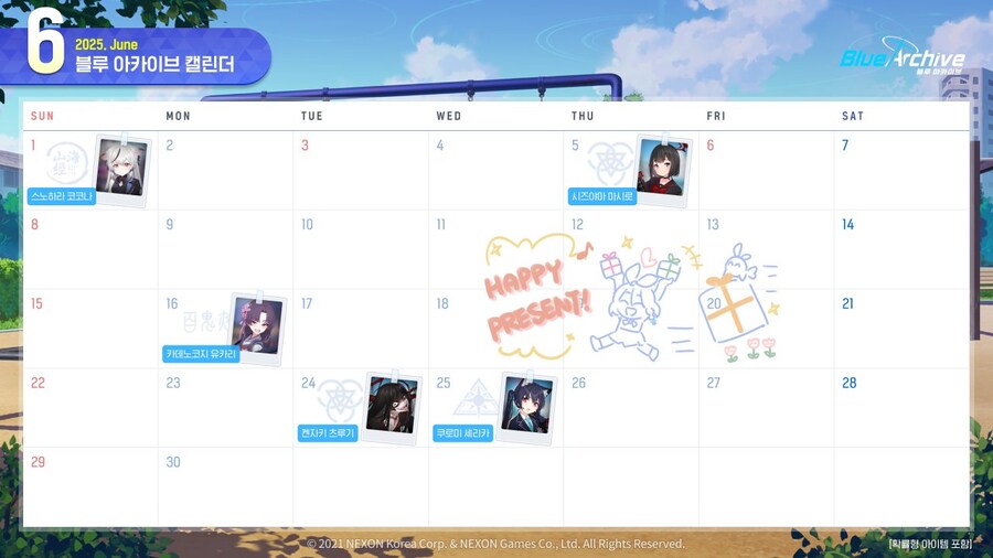 [블루 아카이브] 6월 학생 생일 캘린더_1.jpg