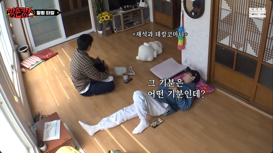 세상에서 가장 비싼 돌은?_2.png