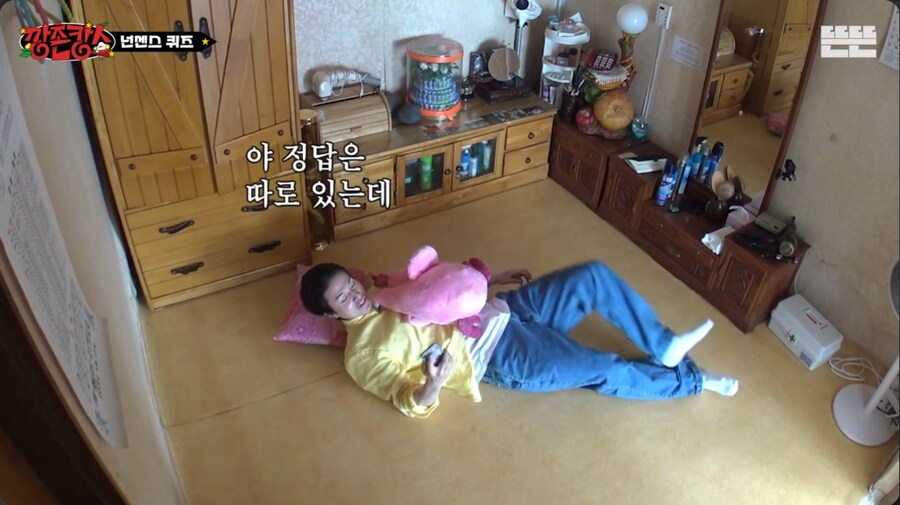 세상에서 가장 비싼 돌은?_15.png