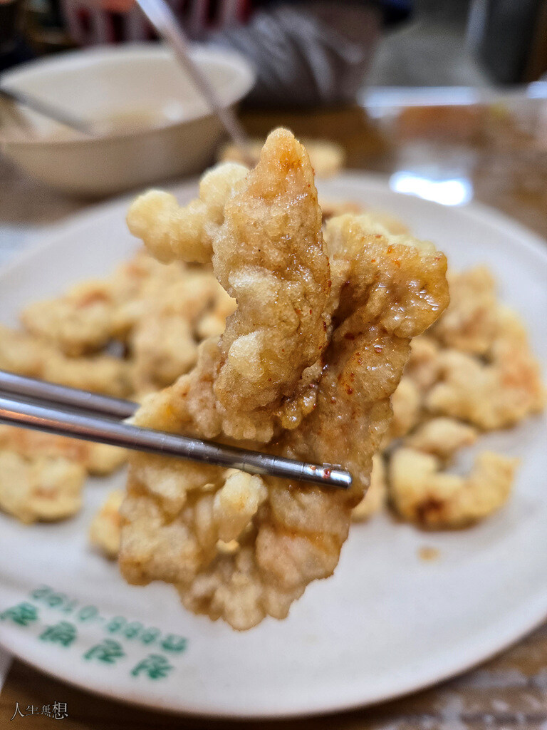 점심은 삼선 볶음밥이랑 덴뿌라_15.jpg
