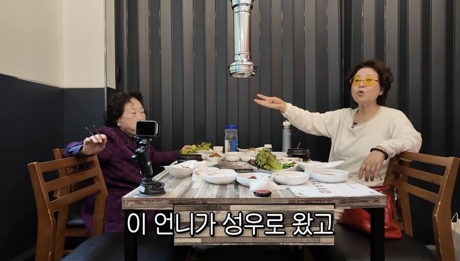 선우용녀가 말하는 당시 배우와 성우의 차이_8.jpg