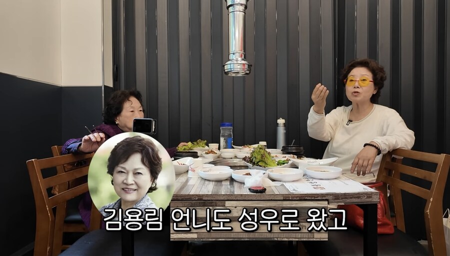선우용녀가 말하는 당시 배우와 성우의 차이_9.jpg
