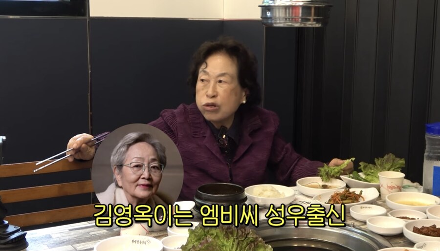 선우용녀가 말하는 당시 배우와 성우의 차이_10.jpg