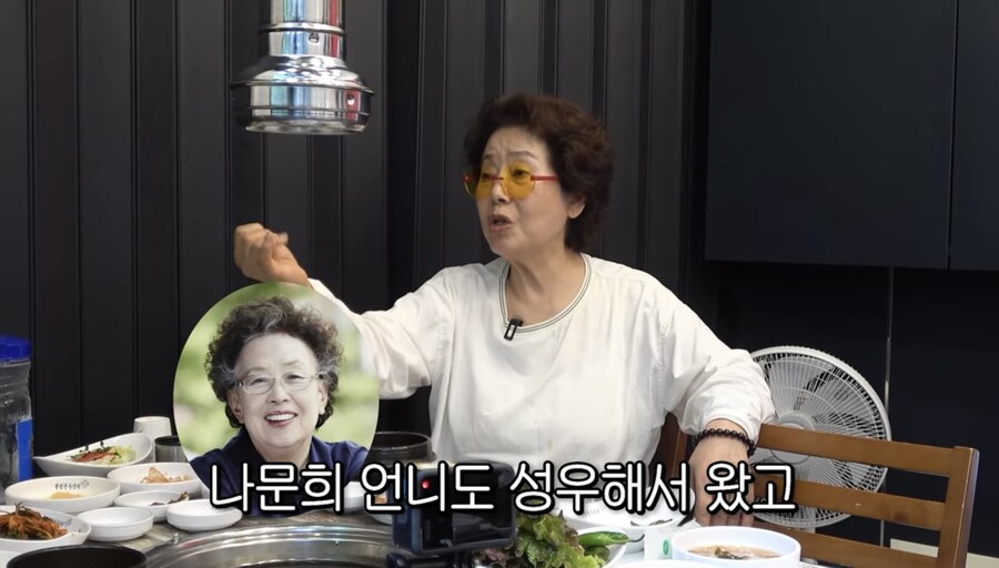 선우용녀가 말하는 당시 배우와 성우의 차이_11.jpg