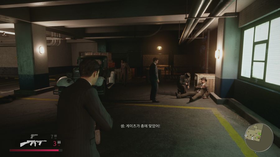 마피아 데피니티브 에디션_10.png