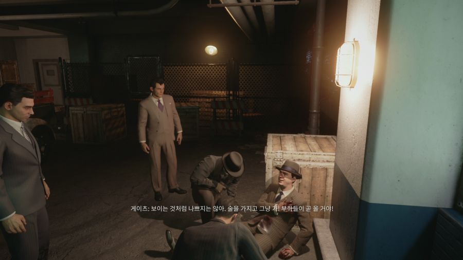 마피아 데피니티브 에디션_11.png