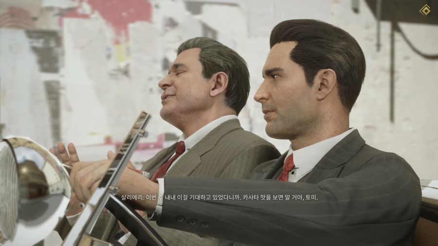 마피아 데피니티브 에디션_31.png