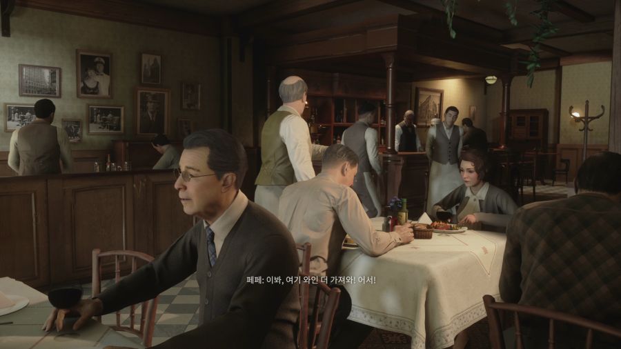 마피아 데피니티브 에디션_33.png
