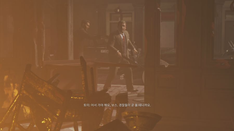 마피아 데피니티브 에디션_59.png