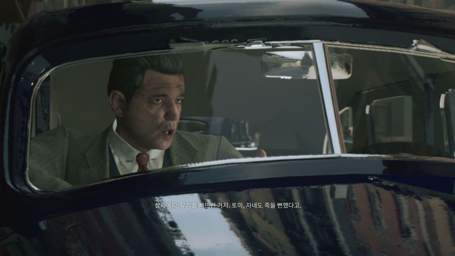 마피아 데피니티브 에디션_61.png