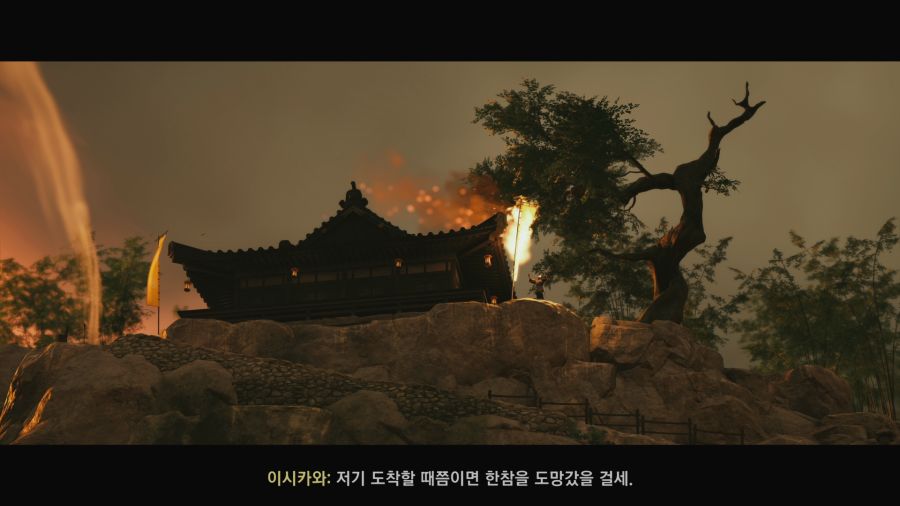 고스트 오브 쓰시마_4.png