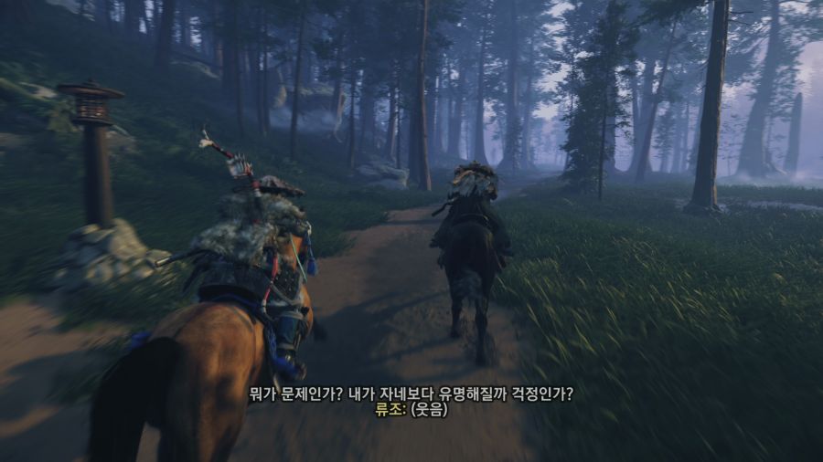 고스트 오브 쓰시마_7.png