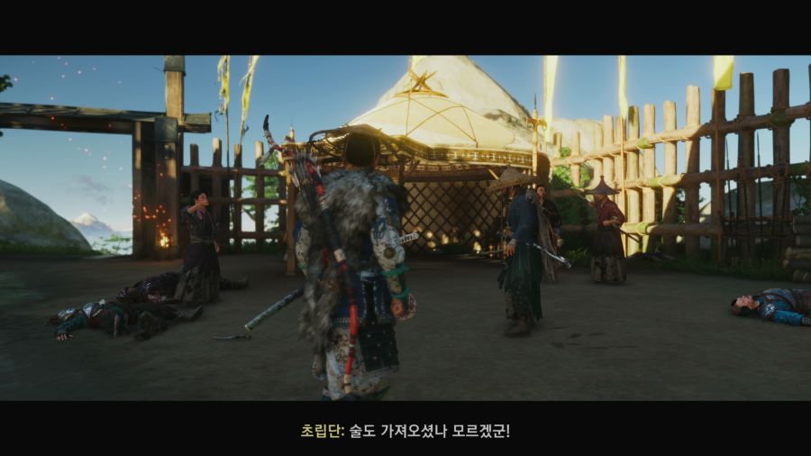 고스트 오브 쓰시마_19.png