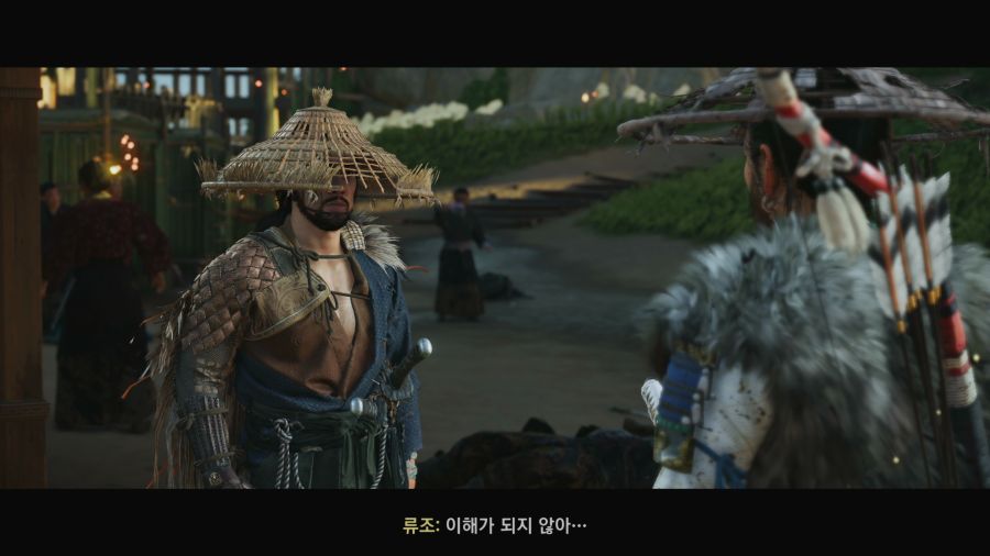고스트 오브 쓰시마_20.png