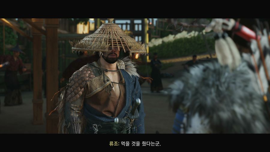 고스트 오브 쓰시마_23.png