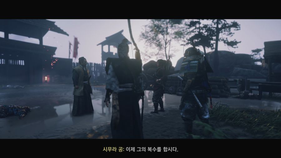 고스트 오브 쓰시마_44.png