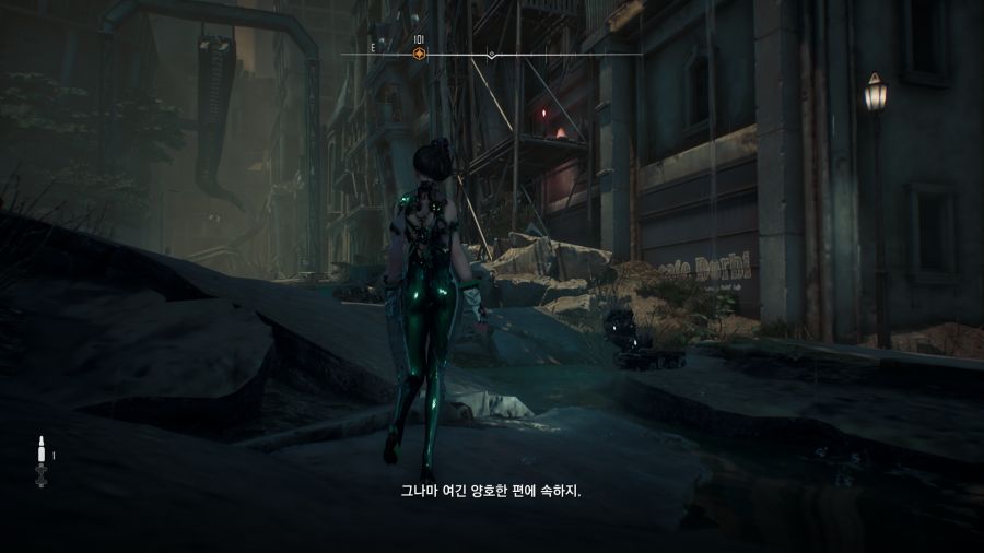 스텔라 블레이드_5.png