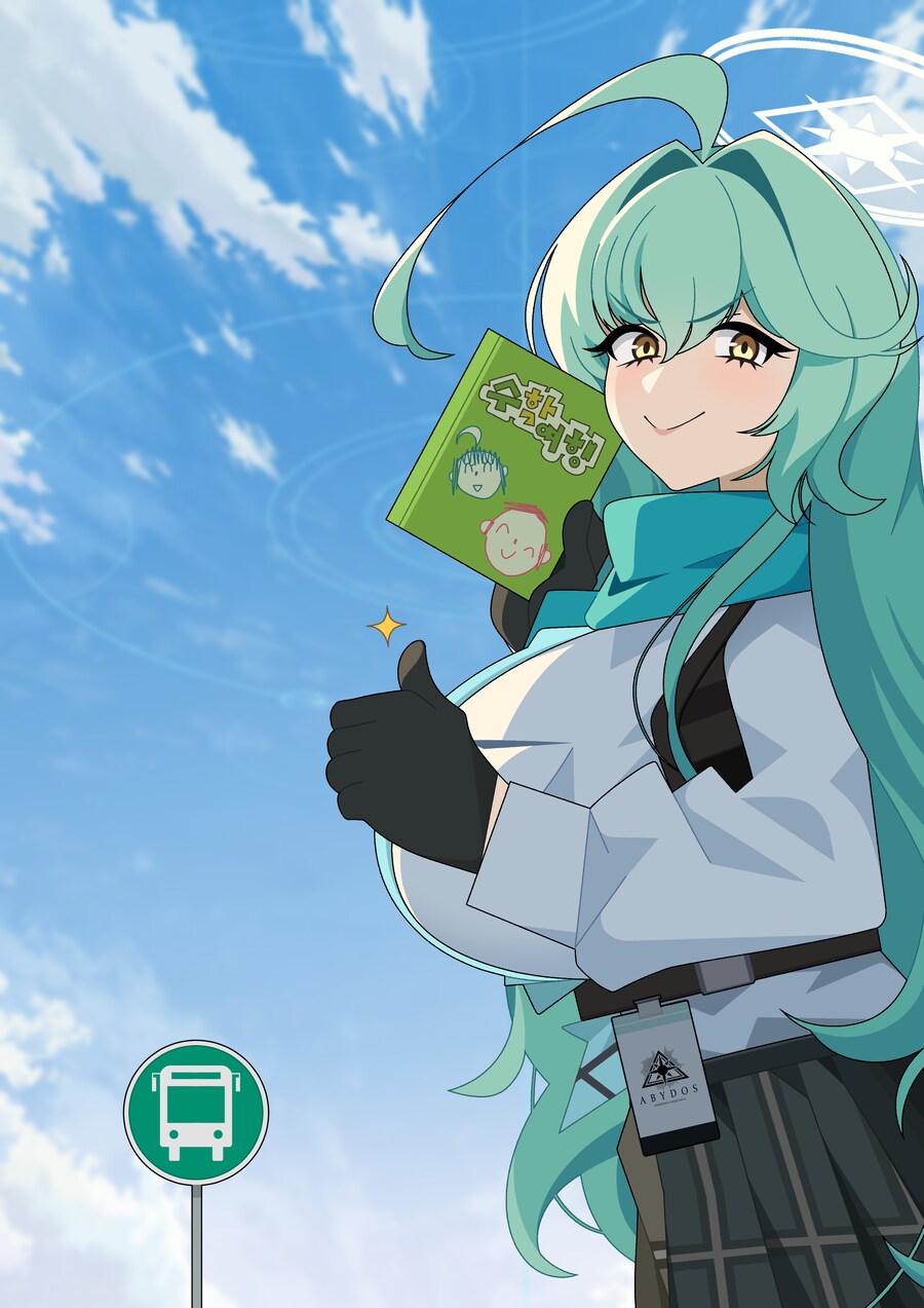 블루아카) 유메와 선생님의 하지못했던 졸업여행1_3.png