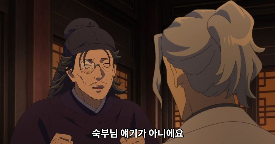 약사의혼잣말) 칸라칸의 본심_59.jpg