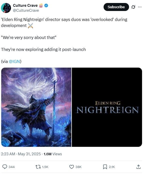 엘밤통 2인 플레이가 안 되는 이유_1.jpg