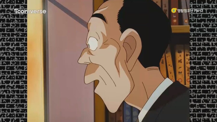 코난)오늘자 투니버스 재더빙판 리뷰.mp4_8.jpg