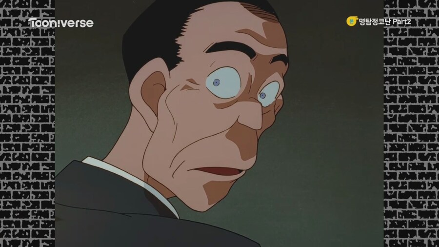 코난)오늘자 투니버스 재더빙판 리뷰.mp4_14.jpg