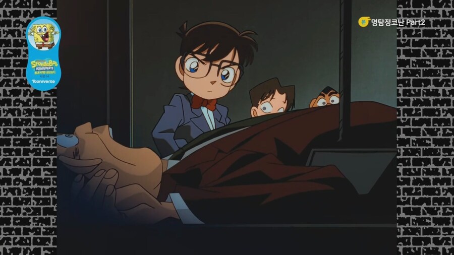 코난)오늘자 투니버스 재더빙판 리뷰.mp4_31.jpg