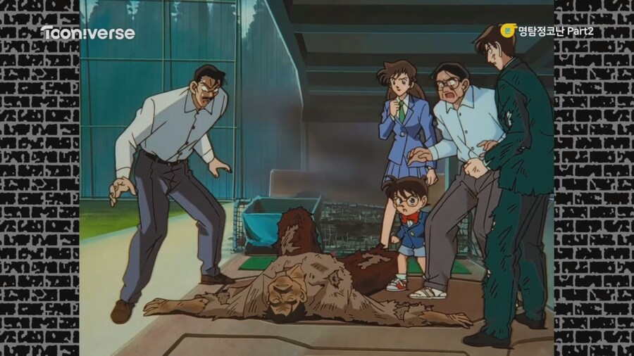 코난)오늘자 투니버스 재더빙판 리뷰.mp4_44.jpg