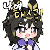 경마, 말딸)이번주 봇치 산구 성적(기성난+욘차쿠챵...)_2.webp