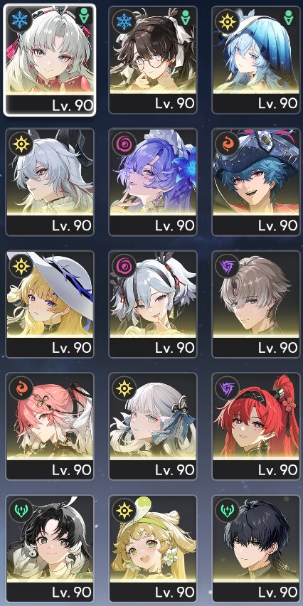 현재 보유한 캐릭 및 파티_1.png