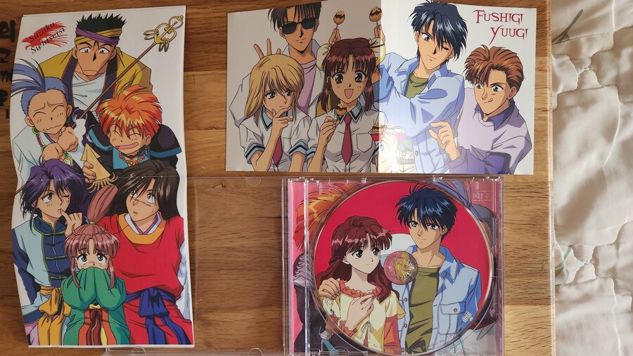 환상게임 OVA 북미판 DVD_5.jpg
