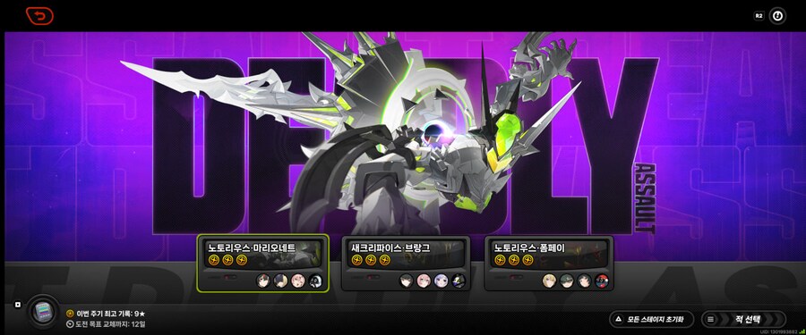 이게 맞나??_1.png