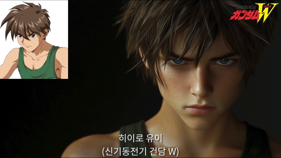 건담 파일럿 AI 실사화 (16:9)_6.png