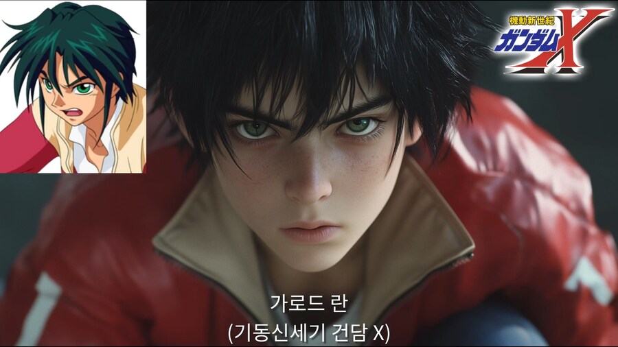 건담 파일럿 AI 실사화 (16:9)_8.png