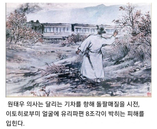 조상님의 재능을 물려받은 선수_3.jpg