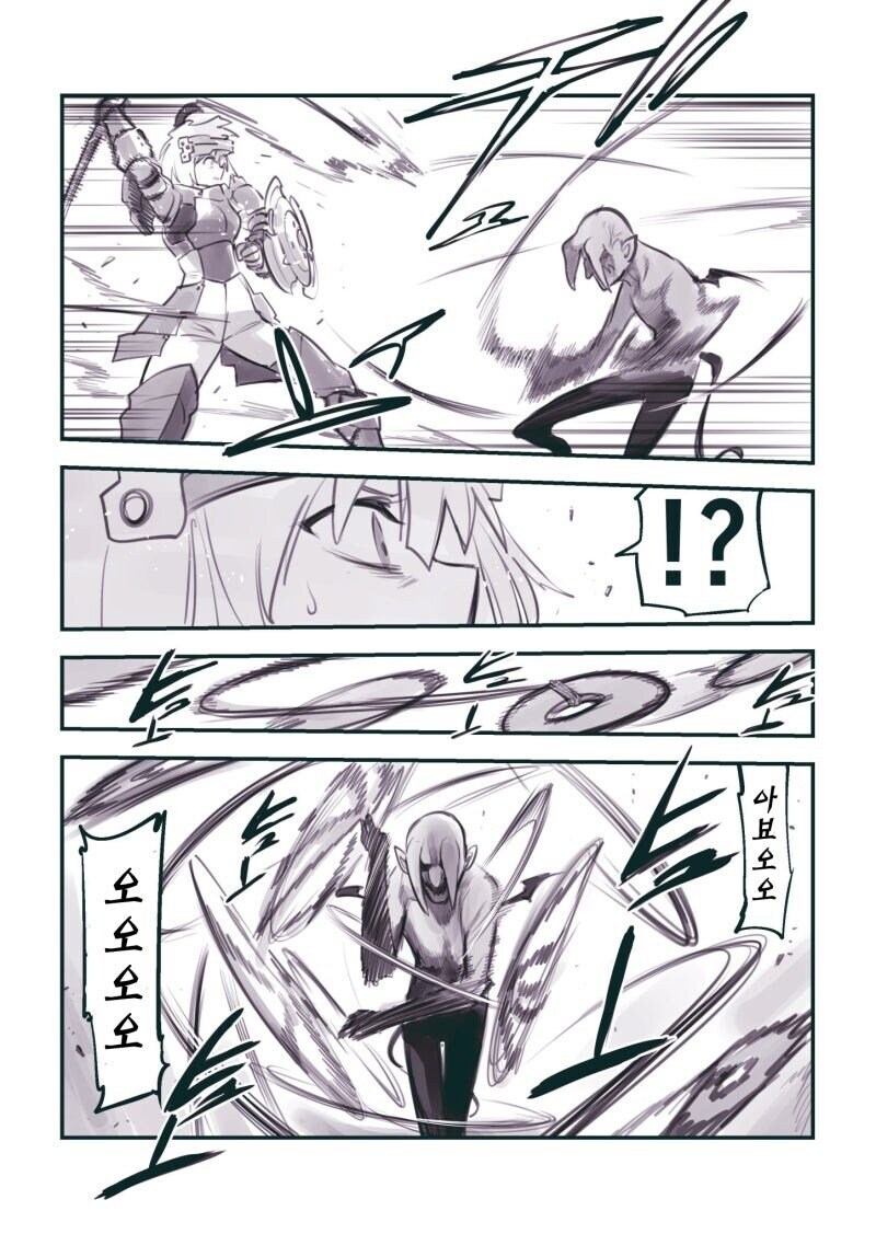 요즘 최면술사들..근황....manwha_3.jpg